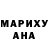 Амфетамин 97% Matvey Sh