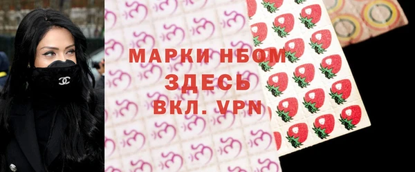 герыч Алзамай