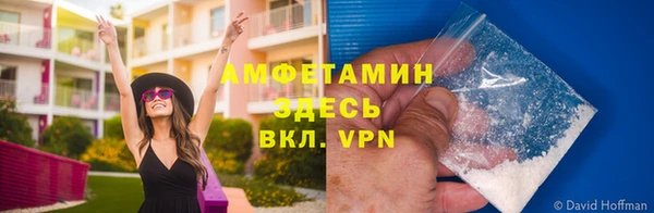 кокаин Алексеевка