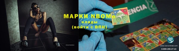герыч Алзамай