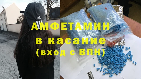кокаин Алексеевка