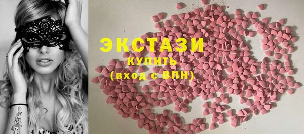 кокаин Алексеевка