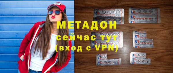 герыч Михайловск
