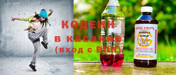 кокаин Алексеевка