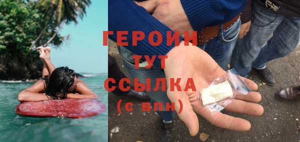 герыч Алзамай