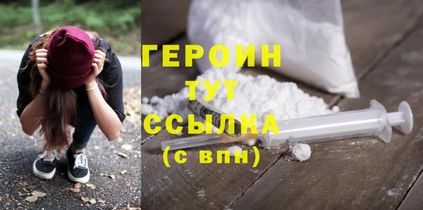 герыч Алзамай