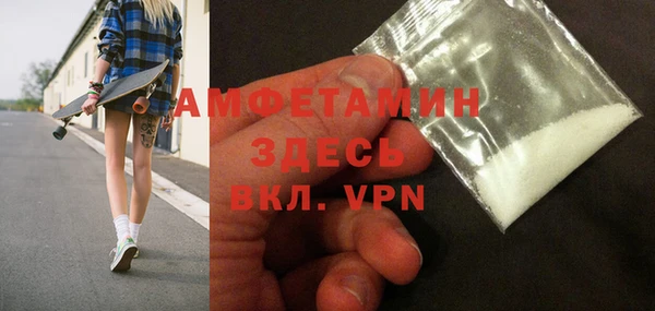 кокаин Алексеевка