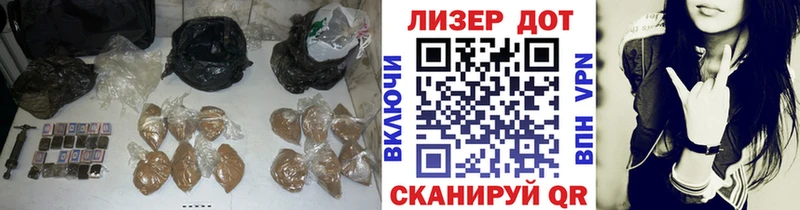 ссылка на мегу рабочий сайт Пошехонье LSD-25 экстази ecstasy