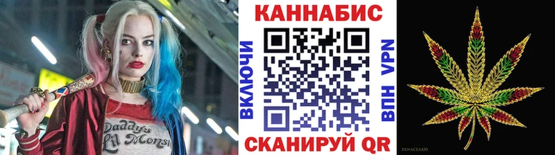 Шишки марихуана ГИДРОПОН  KRAKEN вход  Пошехонье 